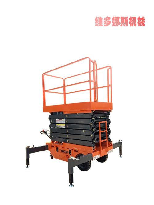 剪叉式高空作業(yè)平臺